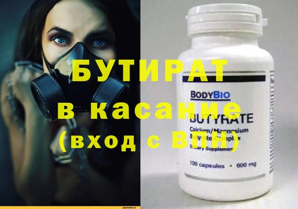 скорость Абаза