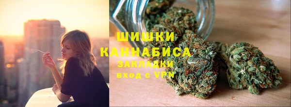 скорость Абаза