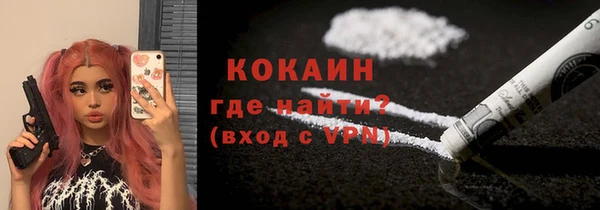 дмт Абдулино