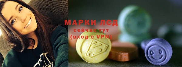 скорость Абаза