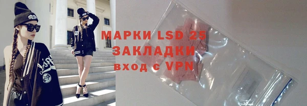 дмт Абдулино