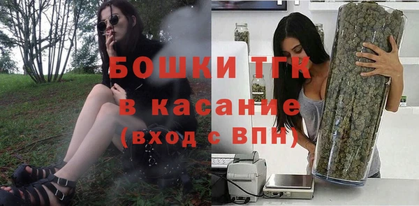 гашишное масло Абинск
