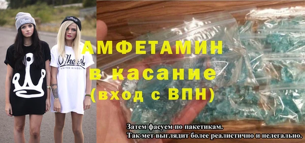 прущие грибы Остров