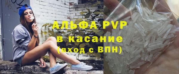 скорость Абаза