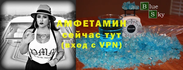 дмт Абдулино