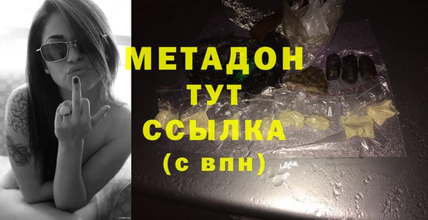 дмт Абдулино