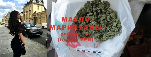 мдпв Беслан