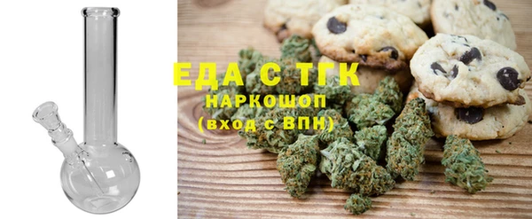 прущие грибы Остров