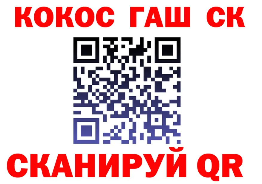 ТГК Wax ТОР дарк нет MEGA Абаза